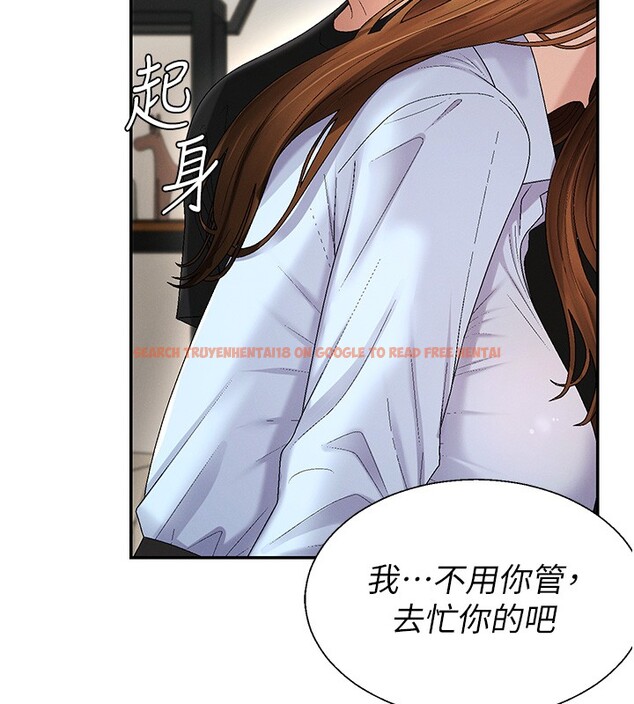 查看漫画肉體審判 - 第43話-乳溝間的玉液瓊漿 - tymanga.com中的4367914图片