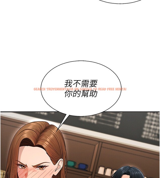 查看漫画肉體審判 - 第43話-乳溝間的玉液瓊漿 - tymanga.com中的4367915图片