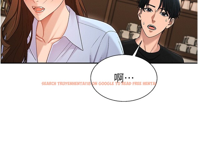 查看漫画肉體審判 - 第43話-乳溝間的玉液瓊漿 - tymanga.com中的4367916图片