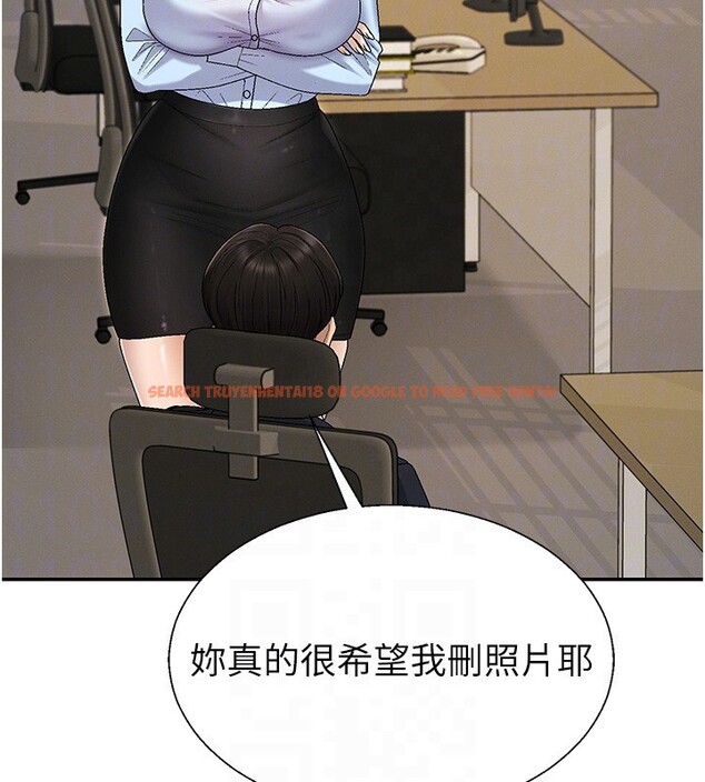 查看漫画肉體審判 - 第43話-乳溝間的玉液瓊漿 - tymanga.com中的4367924图片