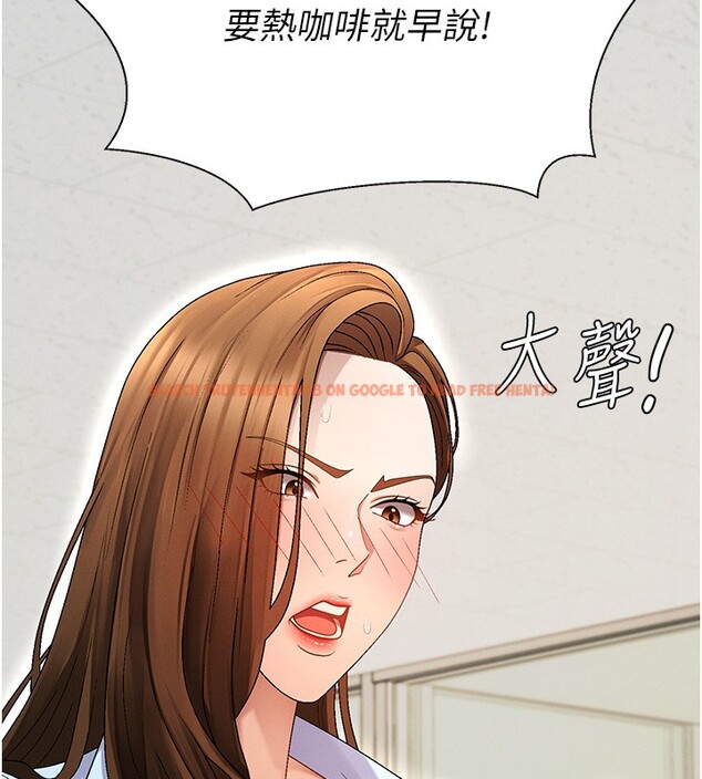 查看漫画肉體審判 - 第43話-乳溝間的玉液瓊漿 - tymanga.com中的4367932图片