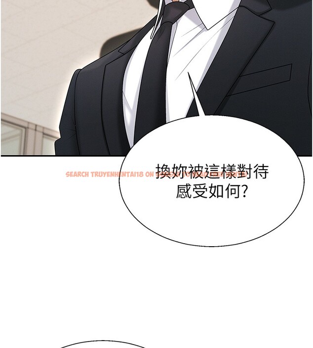 查看漫画肉體審判 - 第43話-乳溝間的玉液瓊漿 - tymanga.com中的4367936图片