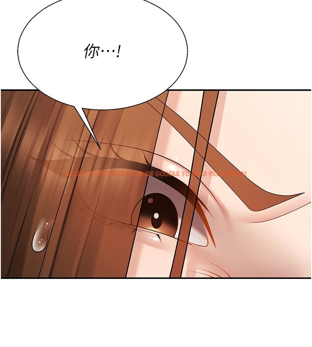 查看漫画肉體審判 - 第43話-乳溝間的玉液瓊漿 - tymanga.com中的4367937图片