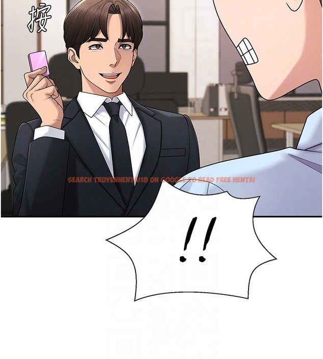 查看漫画肉體審判 - 第43話-乳溝間的玉液瓊漿 - tymanga.com中的4367939图片