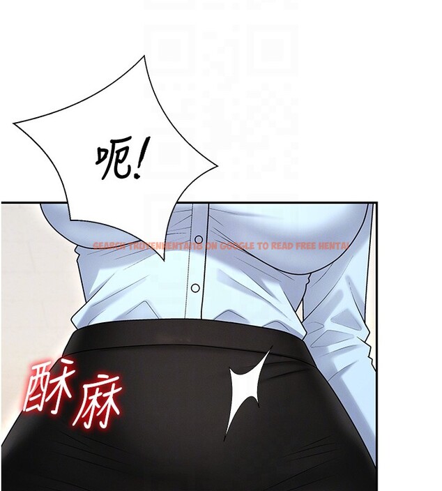 查看漫画肉體審判 - 第43話-乳溝間的玉液瓊漿 - tymanga.com中的4367940图片