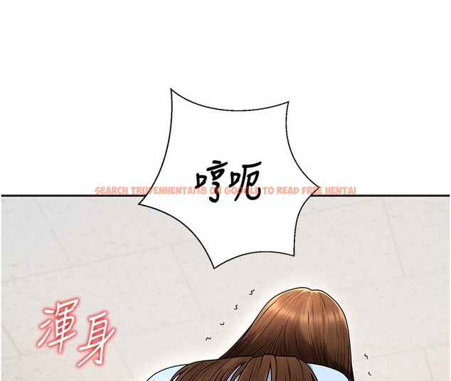 查看漫画肉體審判 - 第43話-乳溝間的玉液瓊漿 - tymanga.com中的4367942图片