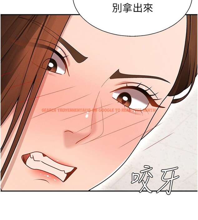 查看漫画肉體審判 - 第43話-乳溝間的玉液瓊漿 - tymanga.com中的4367945图片