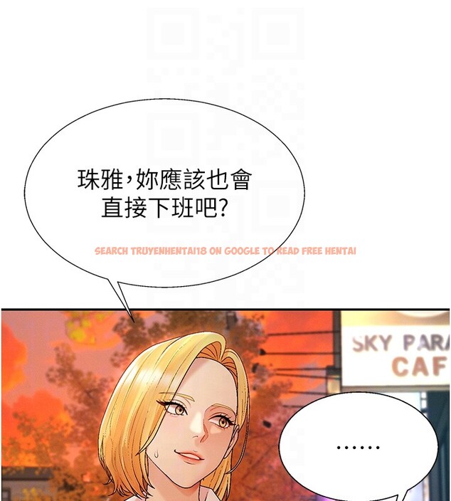 查看漫画肉體審判 - 第43話-乳溝間的玉液瓊漿 - tymanga.com中的4367953图片