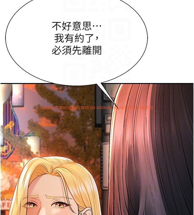 查看漫画肉體審判 - 第43話-乳溝間的玉液瓊漿 - tymanga.com中的4367955图片