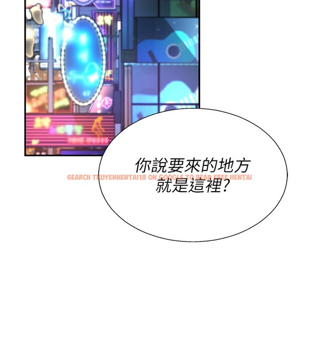 查看漫画肉體審判 - 第43話-乳溝間的玉液瓊漿 - tymanga.com中的4367964图片