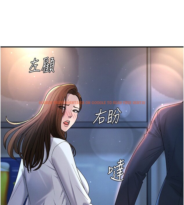 查看漫画肉體審判 - 第43話-乳溝間的玉液瓊漿 - tymanga.com中的4367965图片