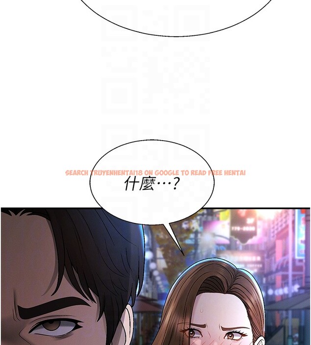 查看漫画肉體審判 - 第43話-乳溝間的玉液瓊漿 - tymanga.com中的4367967图片