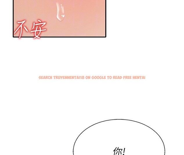 查看漫画肉體審判 - 第43話-乳溝間的玉液瓊漿 - tymanga.com中的4367970图片