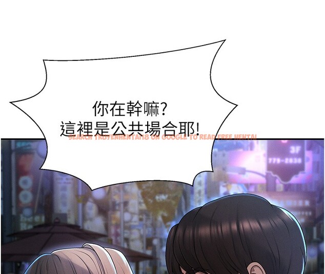 查看漫画肉體審判 - 第43話-乳溝間的玉液瓊漿 - tymanga.com中的4367979图片