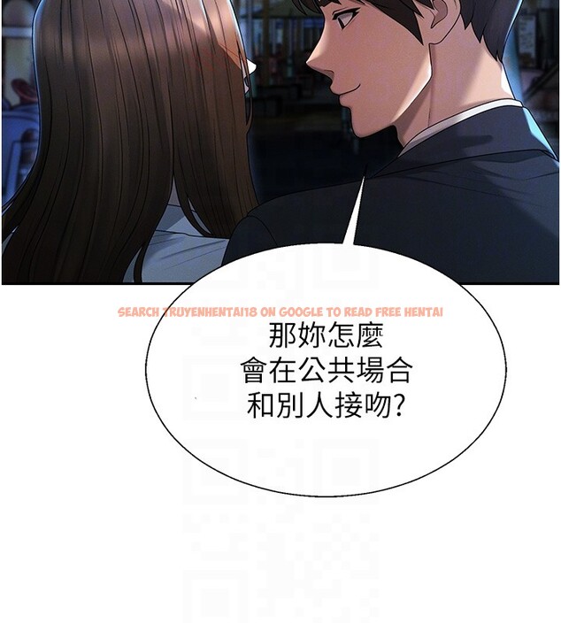 查看漫画肉體審判 - 第43話-乳溝間的玉液瓊漿 - tymanga.com中的4367980图片