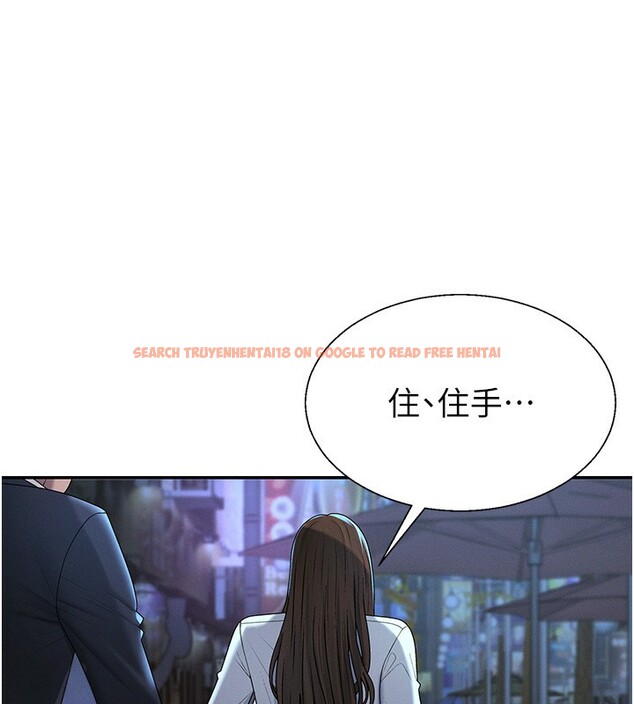 查看漫画肉體審判 - 第43話-乳溝間的玉液瓊漿 - tymanga.com中的4367985图片