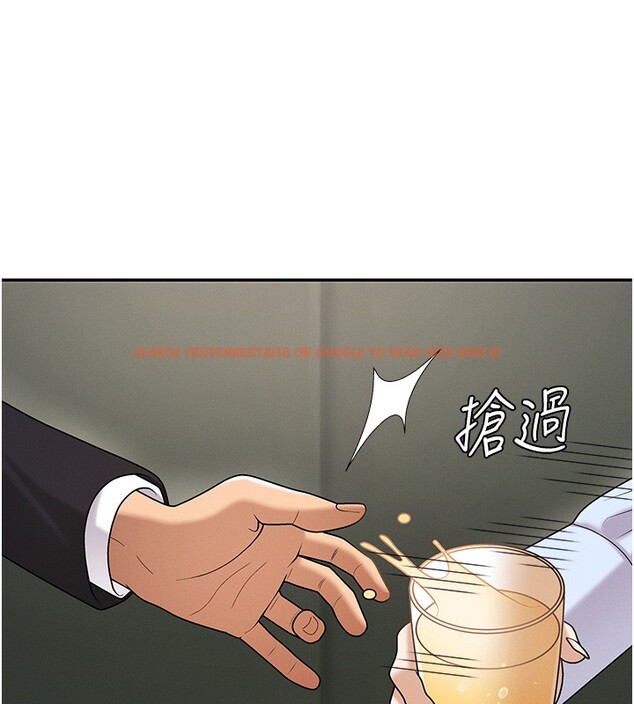 查看漫画肉體審判 - 第43話-乳溝間的玉液瓊漿 - tymanga.com中的4367992图片