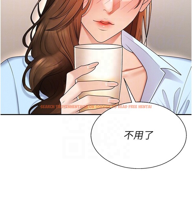 查看漫画肉體審判 - 第43話-乳溝間的玉液瓊漿 - tymanga.com中的4367996图片