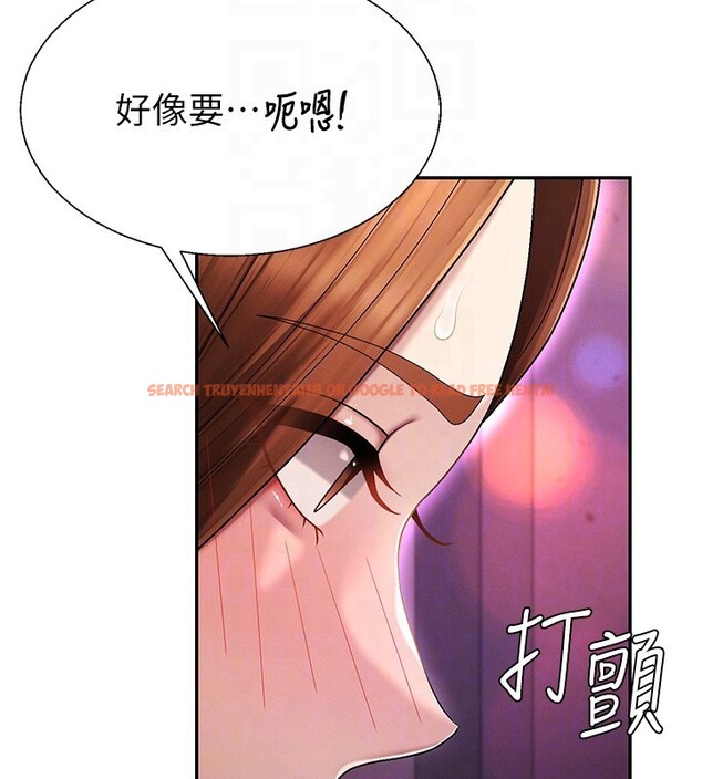 查看漫画肉體審判 - 第43話-乳溝間的玉液瓊漿 - tymanga.com中的4368009图片