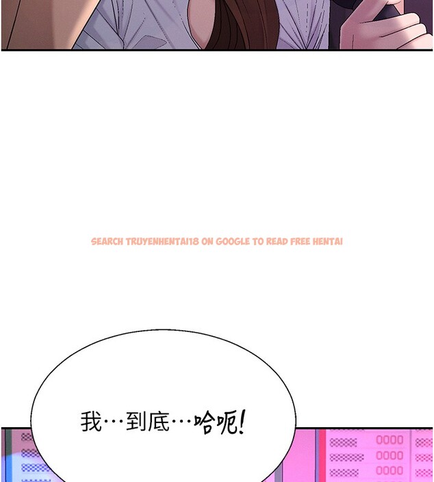 查看漫画肉體審判 - 第43話-乳溝間的玉液瓊漿 - tymanga.com中的4368012图片