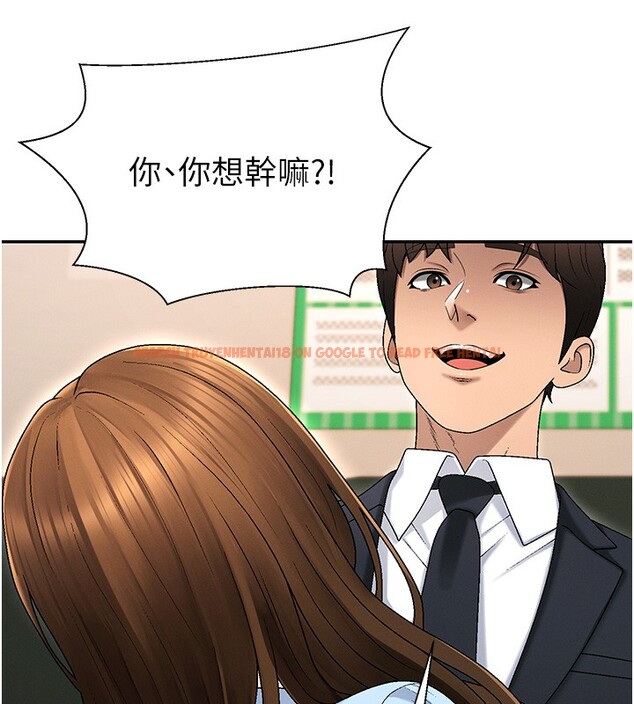 查看漫画肉體審判 - 第43話-乳溝間的玉液瓊漿 - tymanga.com中的4368026图片