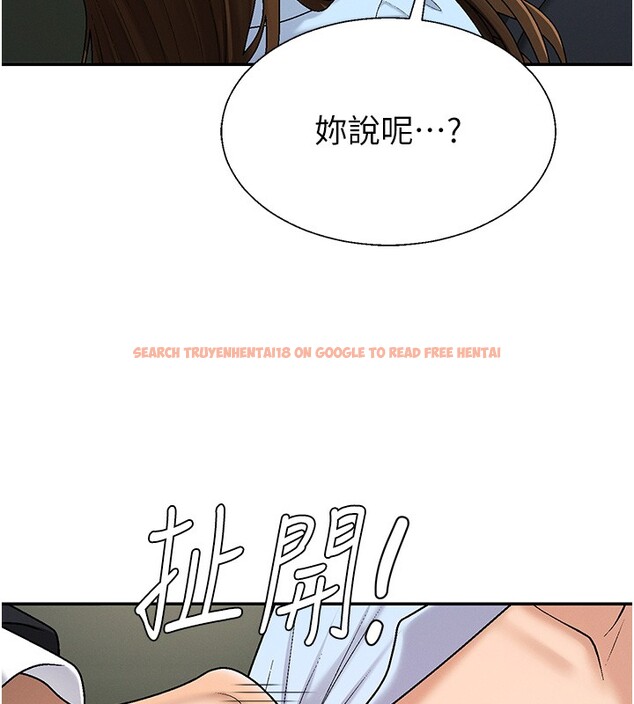 查看漫画肉體審判 - 第43話-乳溝間的玉液瓊漿 - tymanga.com中的4368027图片