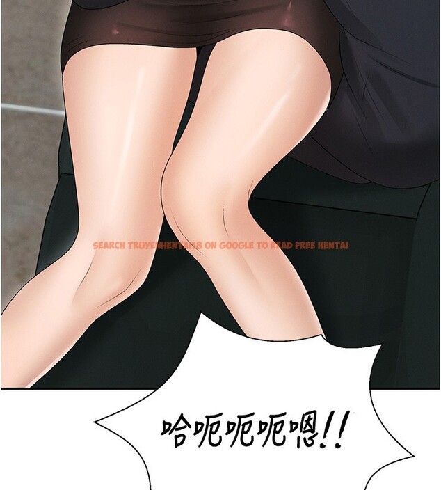 查看漫画肉體審判 - 第43話-乳溝間的玉液瓊漿 - tymanga.com中的4368034图片