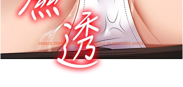 查看漫画肉體審判 - 第43話-乳溝間的玉液瓊漿 - tymanga.com中的4368039图片