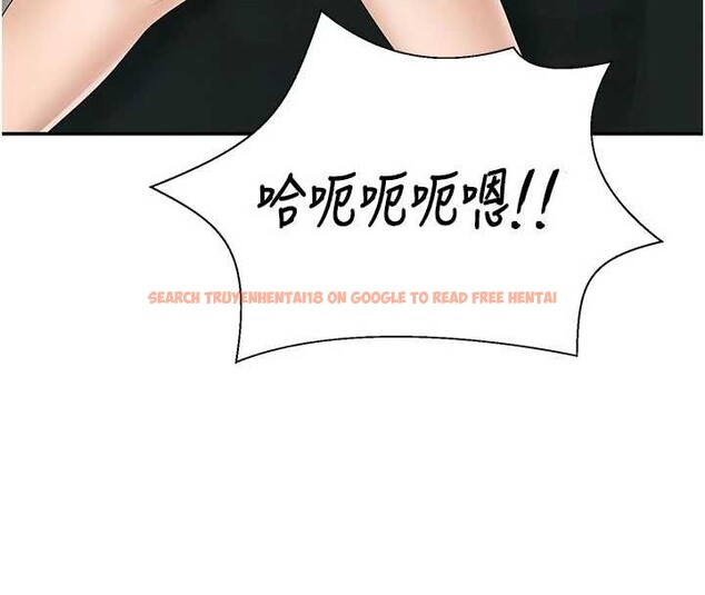 查看漫画肉體審判 - 第44話-小三目睹外遇現場 - tymanga.com中的4392176图片