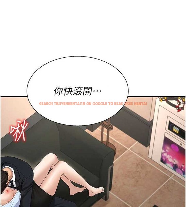 查看漫画肉體審判 - 第44話-小三目睹外遇現場 - tymanga.com中的4392182图片