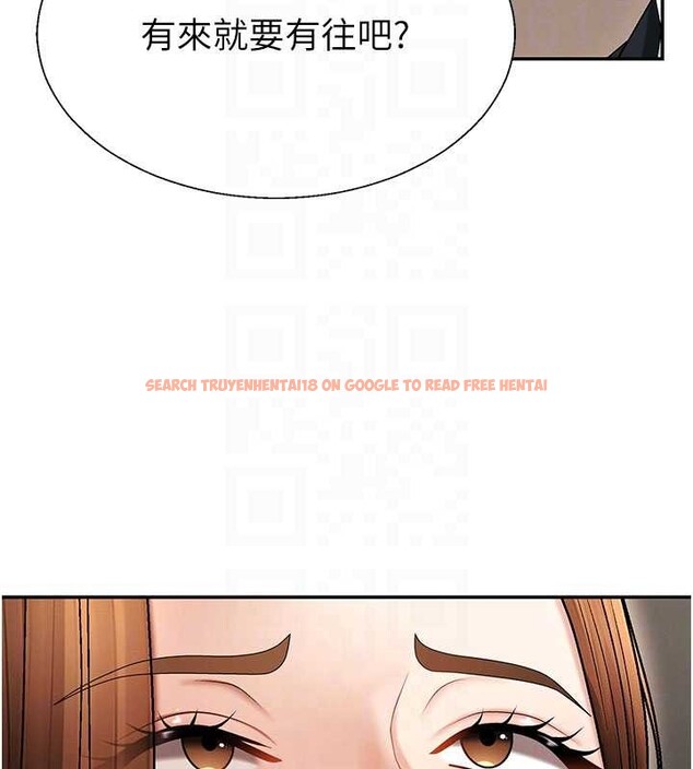 查看漫画肉體審判 - 第44話-小三目睹外遇現場 - tymanga.com中的4392191图片