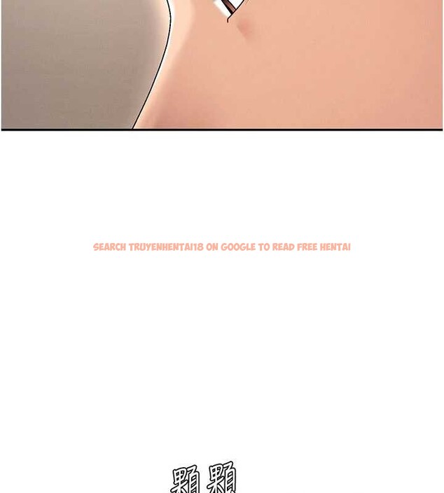 查看漫画肉體審判 - 第44話-小三目睹外遇現場 - tymanga.com中的4392198图片