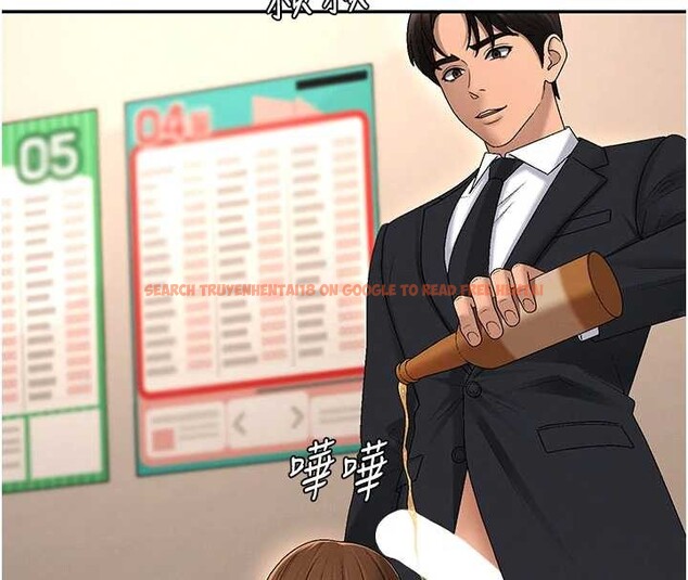 查看漫画肉體審判 - 第44話-小三目睹外遇現場 - tymanga.com中的4392199图片