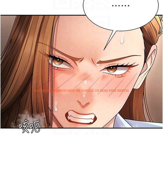 查看漫画肉體審判 - 第44話-小三目睹外遇現場 - tymanga.com中的4392206图片