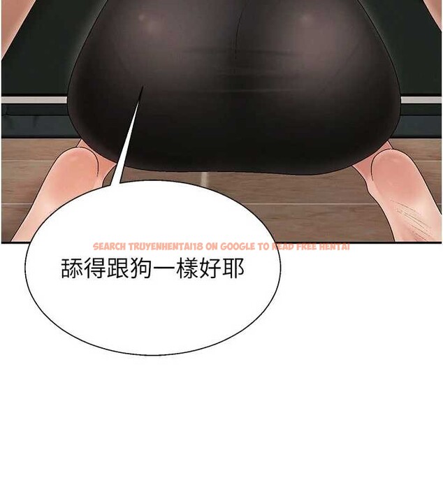 查看漫画肉體審判 - 第44話-小三目睹外遇現場 - tymanga.com中的4392211图片