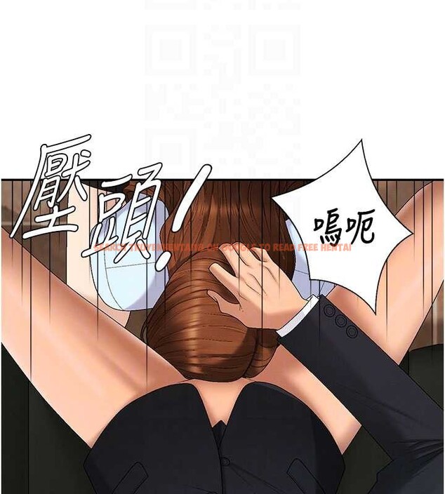 查看漫画肉體審判 - 第44話-小三目睹外遇現場 - tymanga.com中的4392219图片