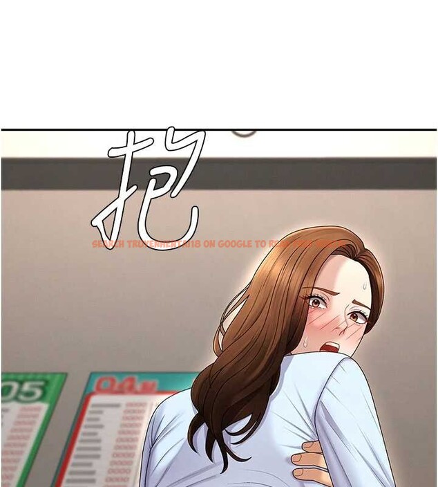 查看漫画肉體審判 - 第44話-小三目睹外遇現場 - tymanga.com中的4392227图片