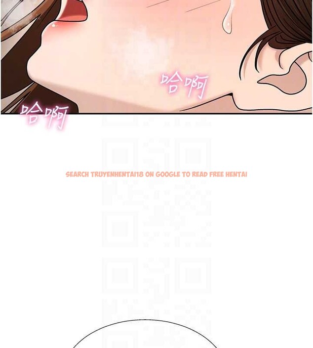 查看漫画肉體審判 - 第44話-小三目睹外遇現場 - tymanga.com中的4392232图片