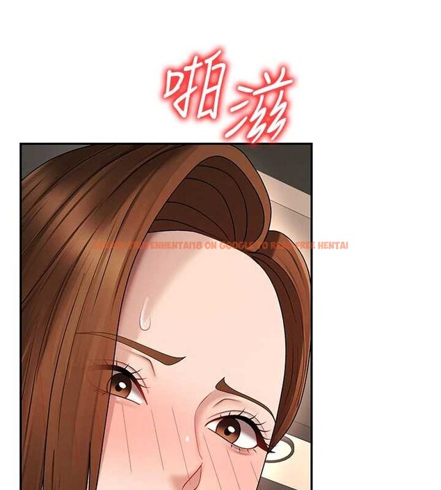 查看漫画肉體審判 - 第44話-小三目睹外遇現場 - tymanga.com中的4392238图片