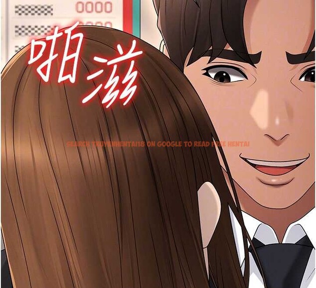 查看漫画肉體審判 - 第44話-小三目睹外遇現場 - tymanga.com中的4392247图片