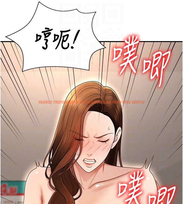 查看漫画肉體審判 - 第44話-小三目睹外遇現場 - tymanga.com中的4392263图片