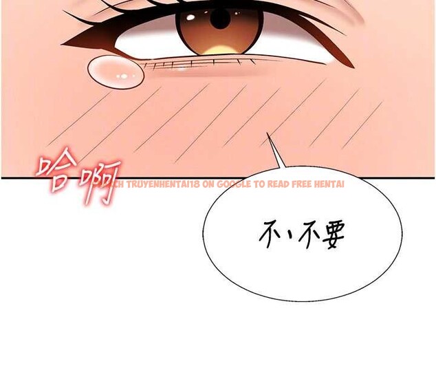 查看漫画肉體審判 - 第44話-小三目睹外遇現場 - tymanga.com中的4392266图片