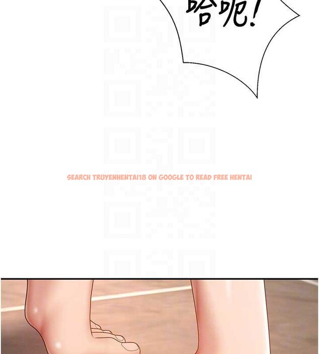 查看漫画肉體審判 - 第44話-小三目睹外遇現場 - tymanga.com中的4392271图片