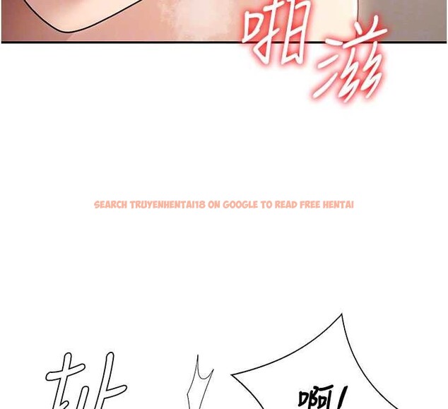 查看漫画肉體審判 - 第44話-小三目睹外遇現場 - tymanga.com中的4392288图片