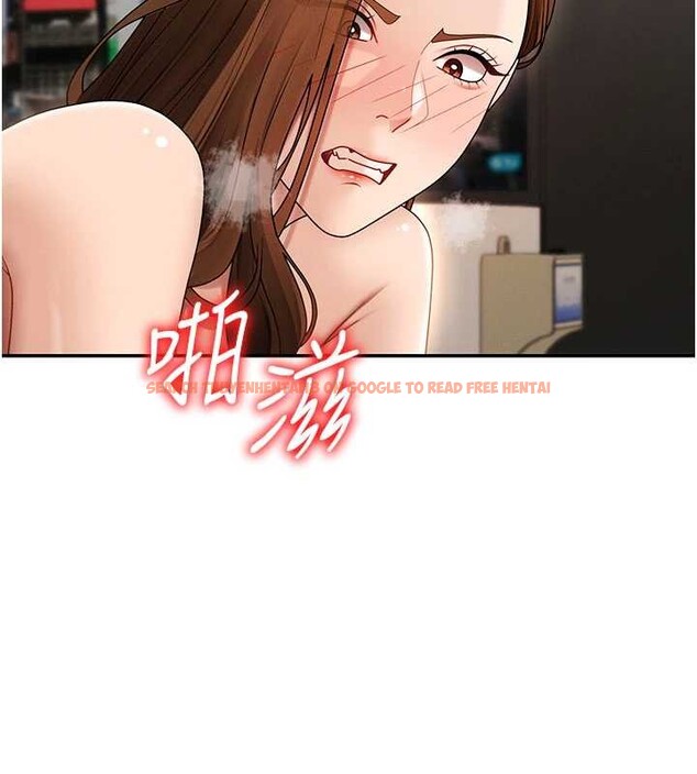 查看漫画肉體審判 - 第44話-小三目睹外遇現場 - tymanga.com中的4392293图片