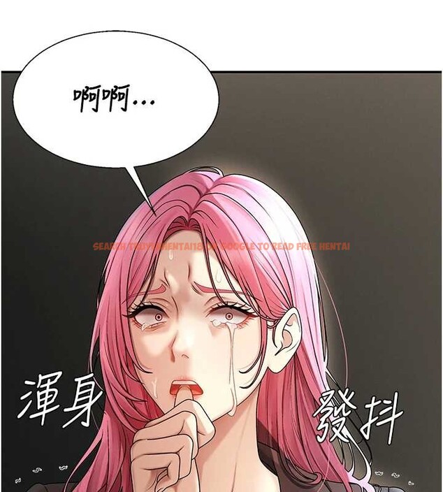 查看漫画肉體審判 - 第44話-小三目睹外遇現場 - tymanga.com中的4392303图片