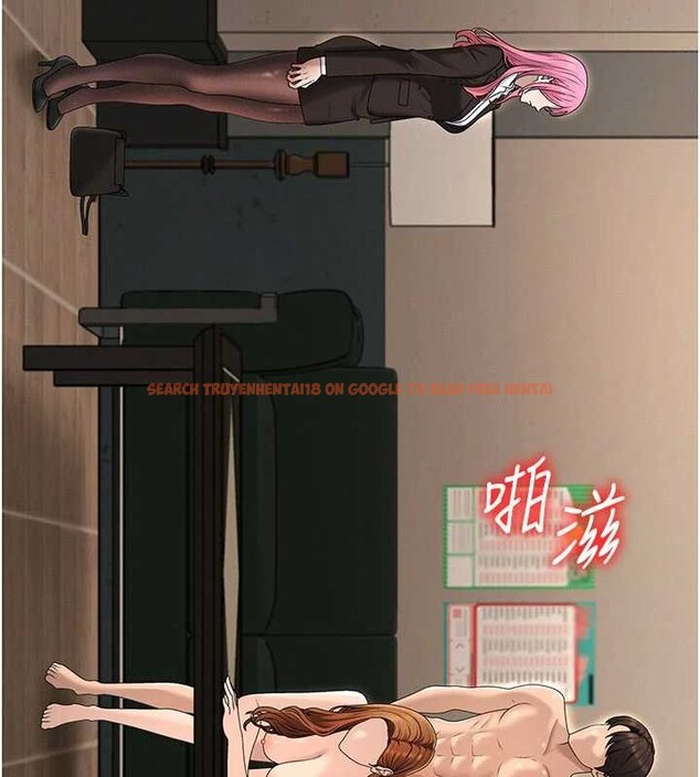 查看漫画肉體審判 - 第45話-女友再找就有 - tymanga.com中的4413161图片