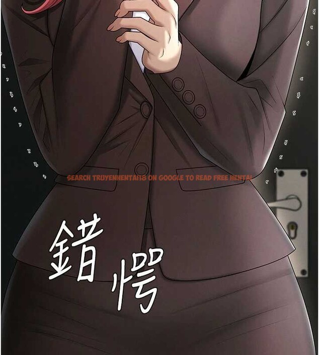 查看漫画肉體審判 - 第45話-女友再找就有 - tymanga.com中的4413165图片