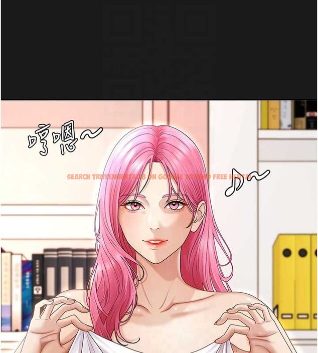 查看漫画肉體審判 - 第45話-女友再找就有 - tymanga.com中的4413173图片