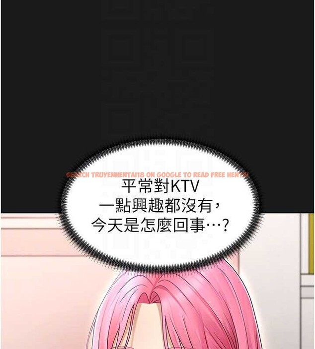 查看漫画肉體審判 - 第45話-女友再找就有 - tymanga.com中的4413175图片